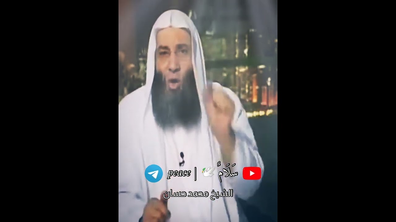 هل بنك فيصل الإسلامي ربوي ؟! - فضيلة الشيخ د. محمد حسان 