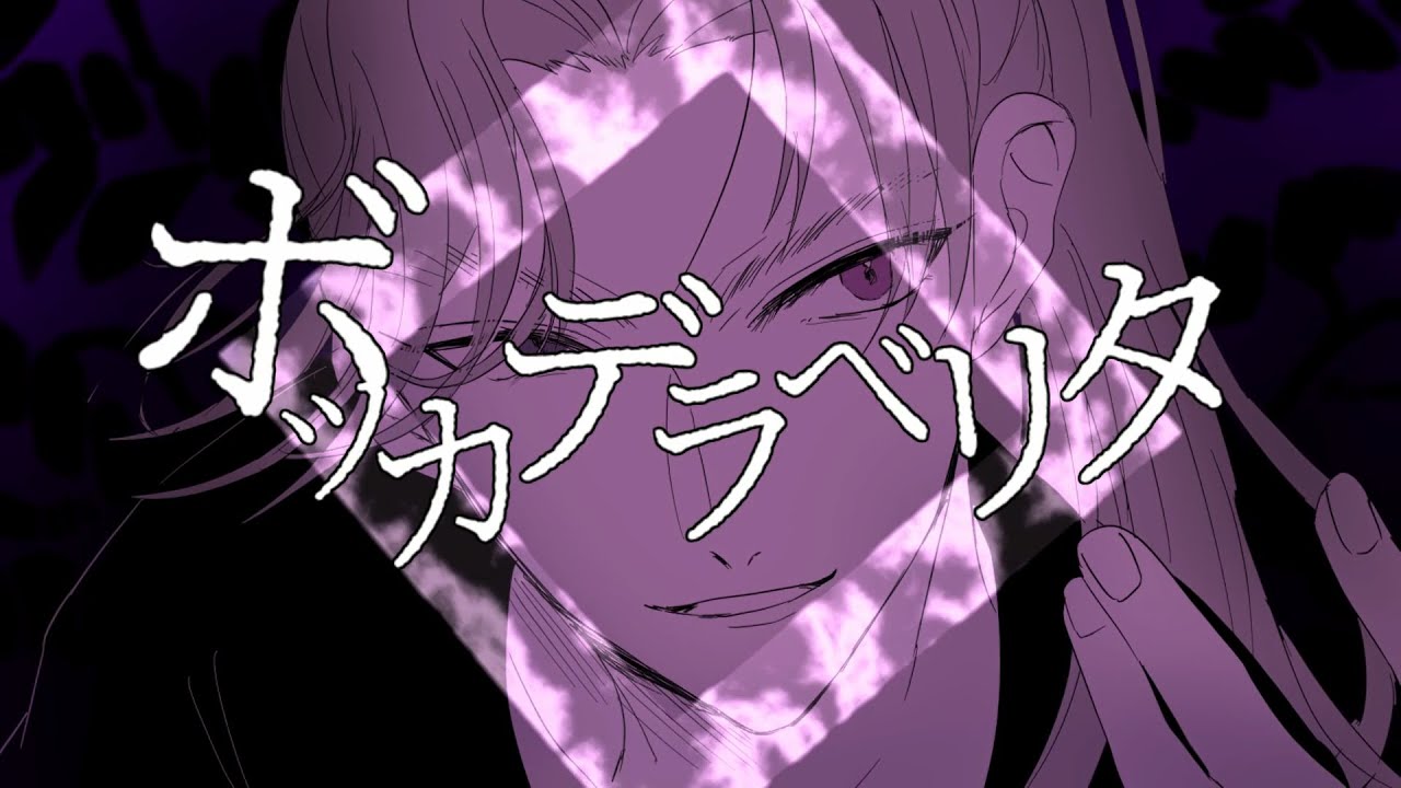 【RKRN】四年生でボ/ッ/カ/デ/ラ/ベ/リ/タ【合唱】