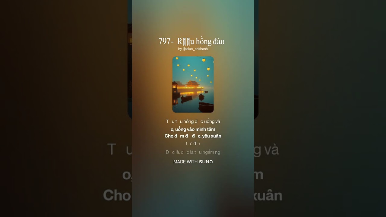797   Rượu hồng đào