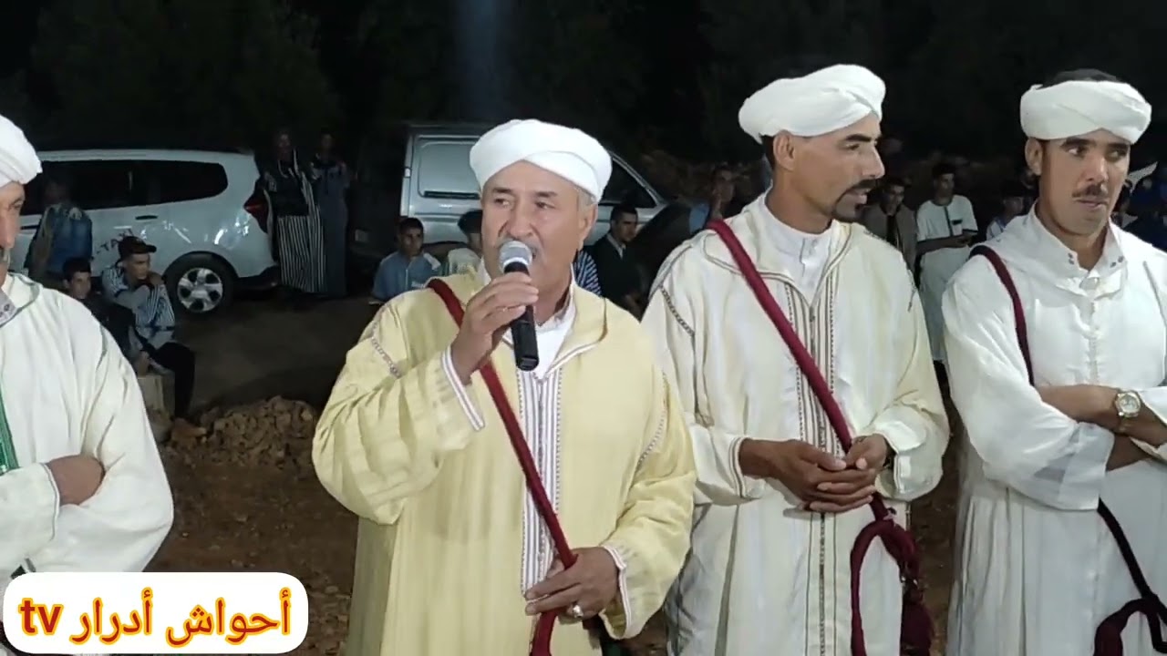 أحواش إمجاض#إزونيضن# 10/9/22