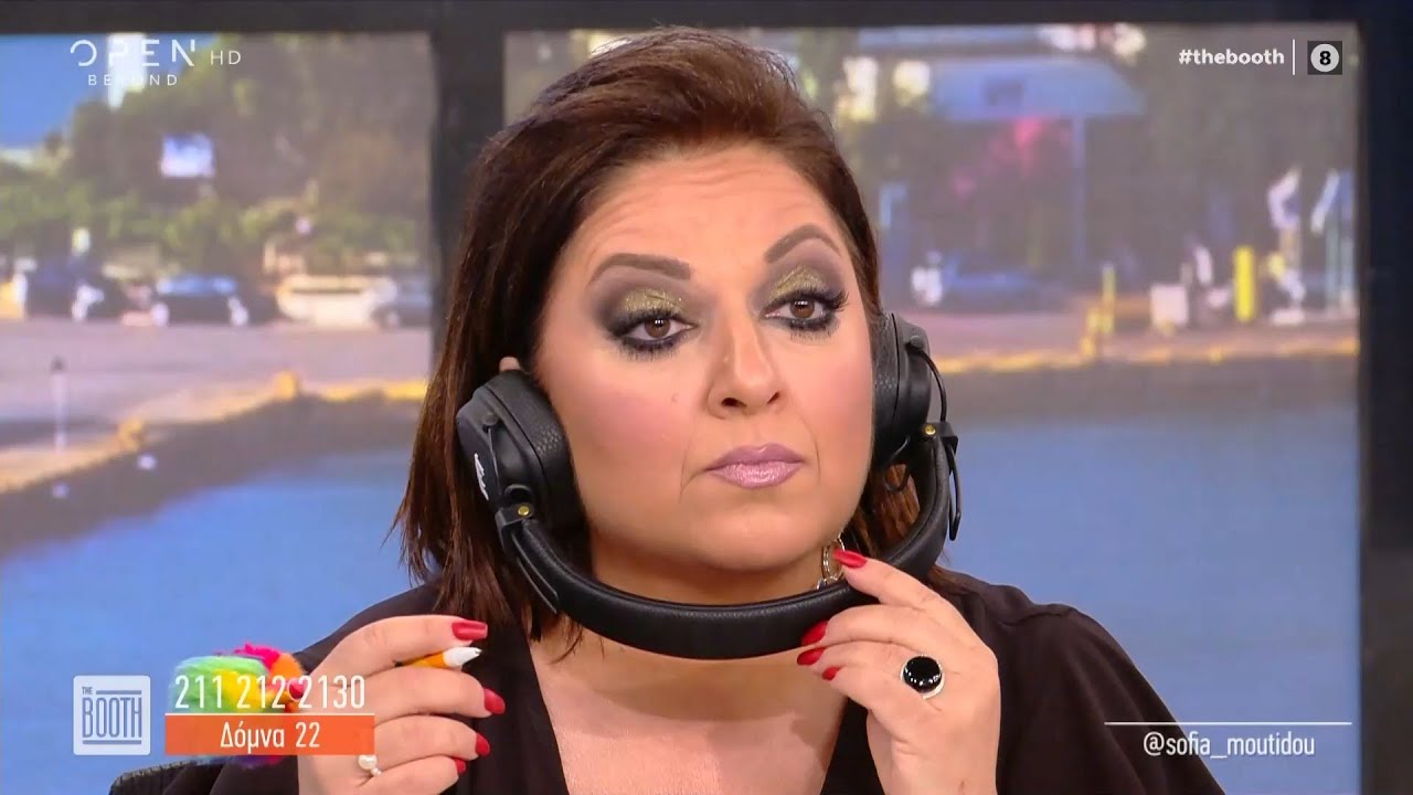 Η Δόμνα έκανε κάτι ερωτικό με κάποιον που έχει σχέση. Να τον διεκδικήσει ή όχι; - The booth |OPEN TV
