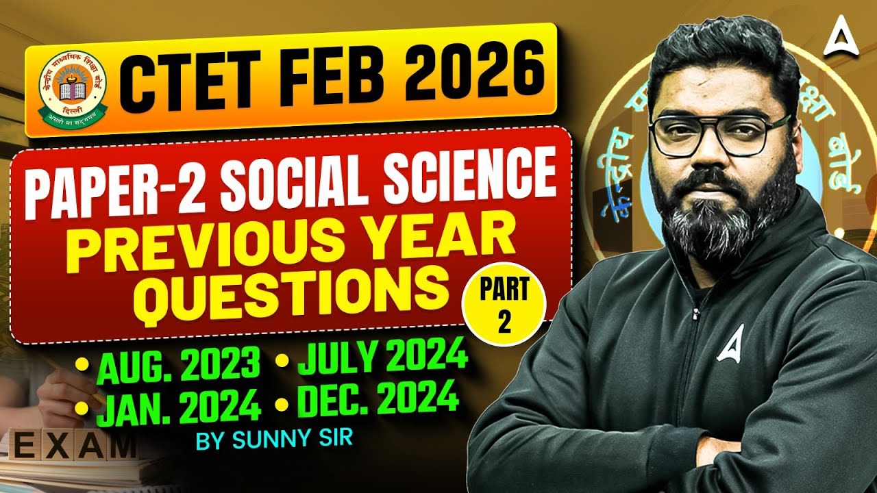 CTET Paper 2 Social Science Previous Year Que. | CTET Social Science Marathon |CTET SST By Sunny Sir