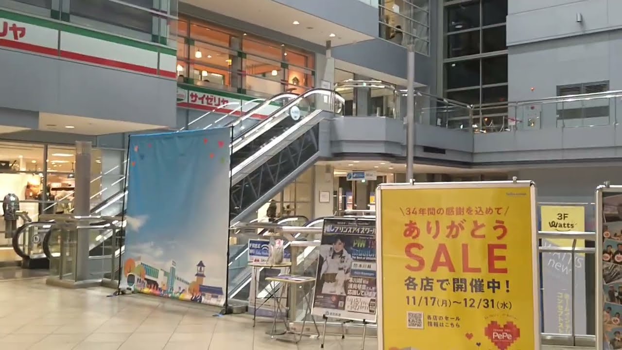 本川越駅ホーム→川越ぺぺ2階直通通路　Kawagoe Walk