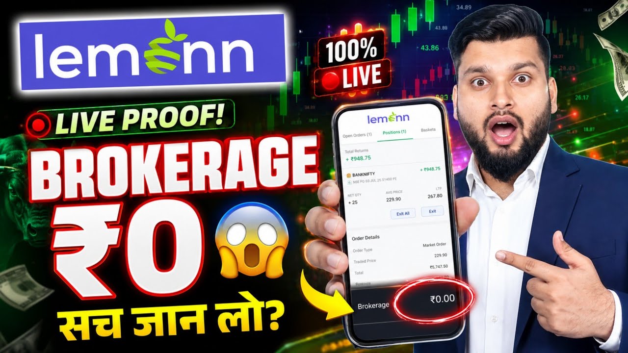 Lemonn Trading App Review | Lemonn Trading App Brokerage Charges | Lemonn App Review