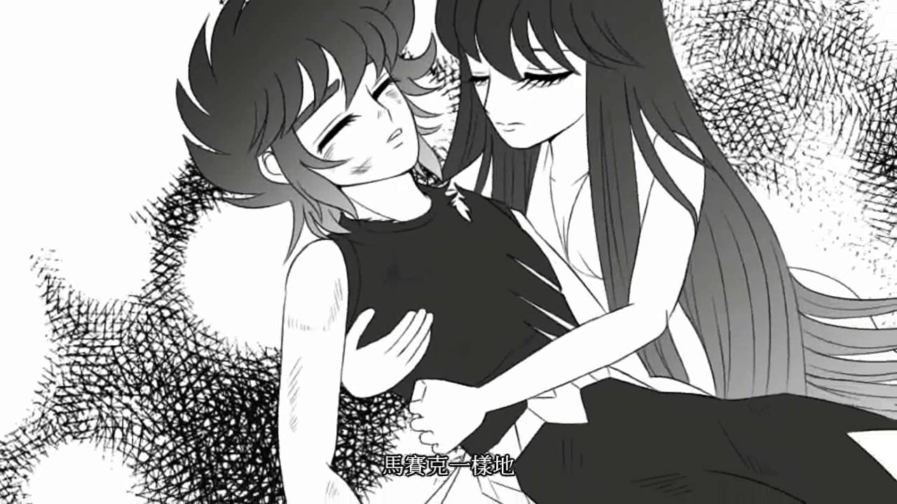 【手書き】聖闘士星矢 君に会いたい（星矢×沙織）中文