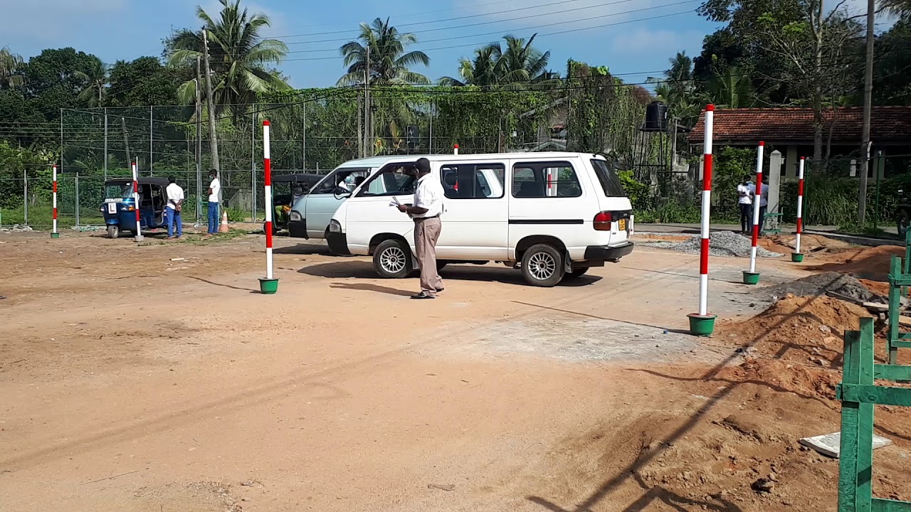 ගම්පහ van trail 🚘🚗🚗🚘