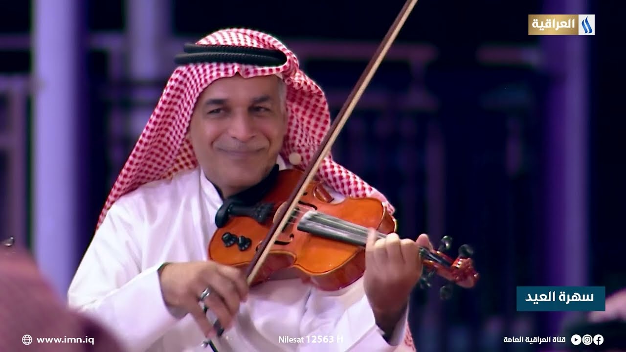 سهرة العيد مع أحمد شكري | الفرقة البصرية