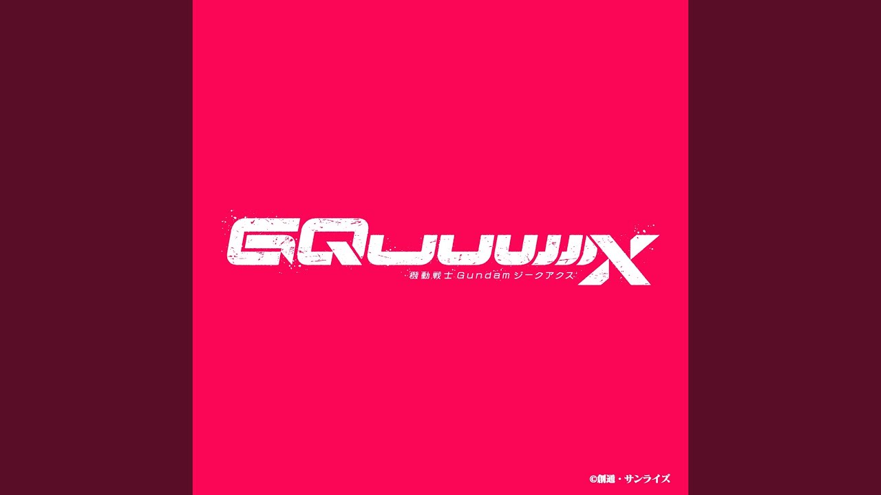 Zeknova (I_056)