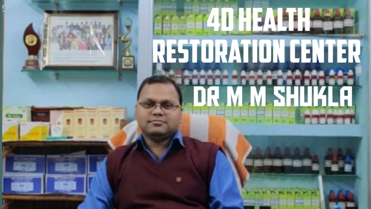 Grindelia Mother Tinture Q Clinical uses in Homeopathy