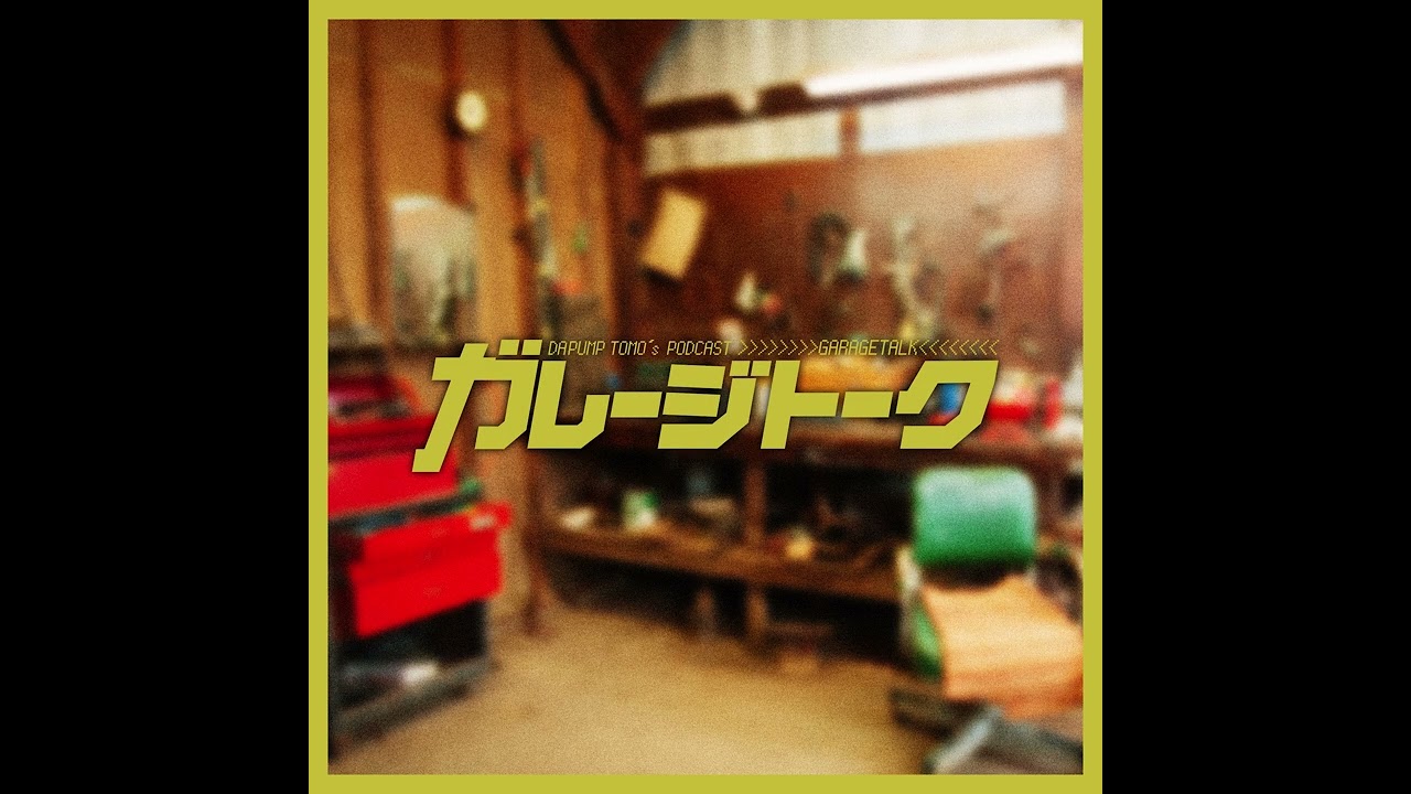 【ep.13】今ユニクロのウルトラライトダウンがアツい