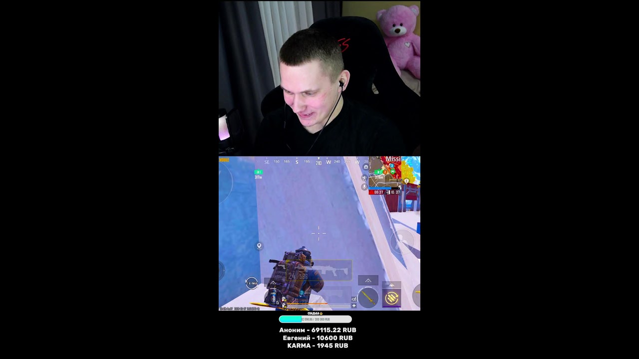 СОЛО VS СКВАДЫ В METRO ROYALE  #shorts #metroroyale #pubg