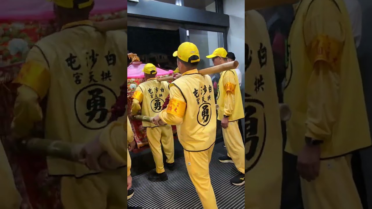 一個縫隙都沒有~！媽祖婆在員林中華賓士起駕後...直直往後退......-2026白沙屯媽祖往北港進香（2）