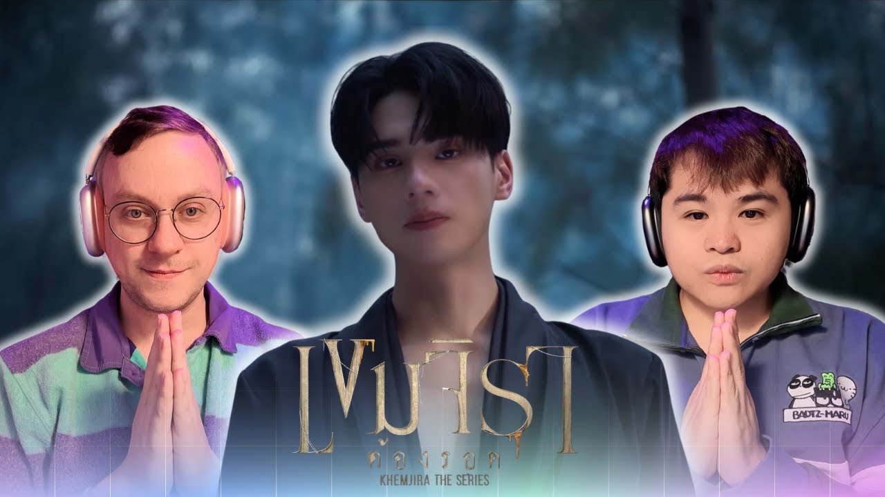 Khemjira (เขมจิราต้องรอด) OST 'Be Strong' + 'Ko Tam' + 'Hom Khwan' + 'Suppose' MVs | Reaction
