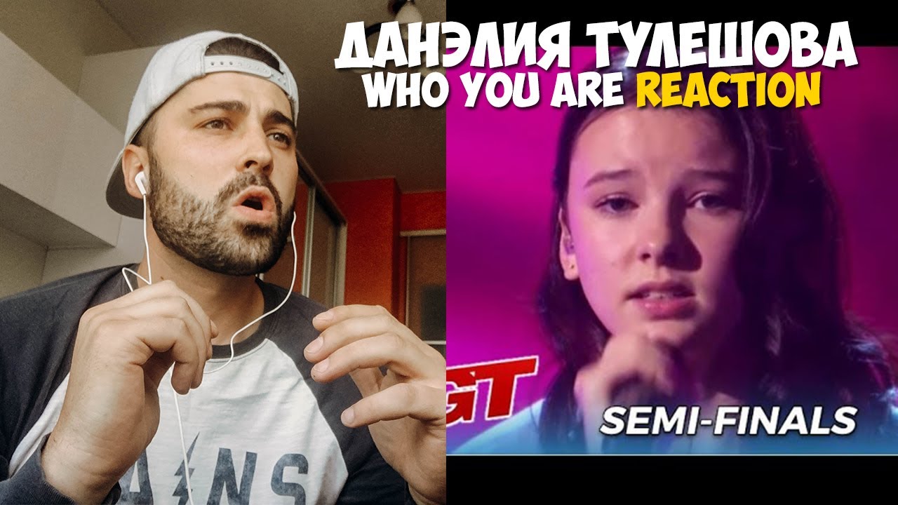 Данэлия Тулешова - Who You Are (America's Got Talent 2020) РЕАКЦИЯ / Daneliya Tuleshova REACTION