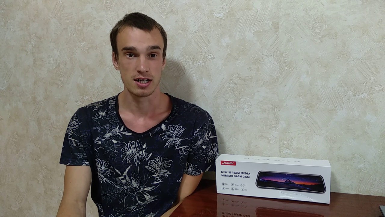 Jansite 10 - регистратор-зеркало заднего вида FHD и голосовое управление