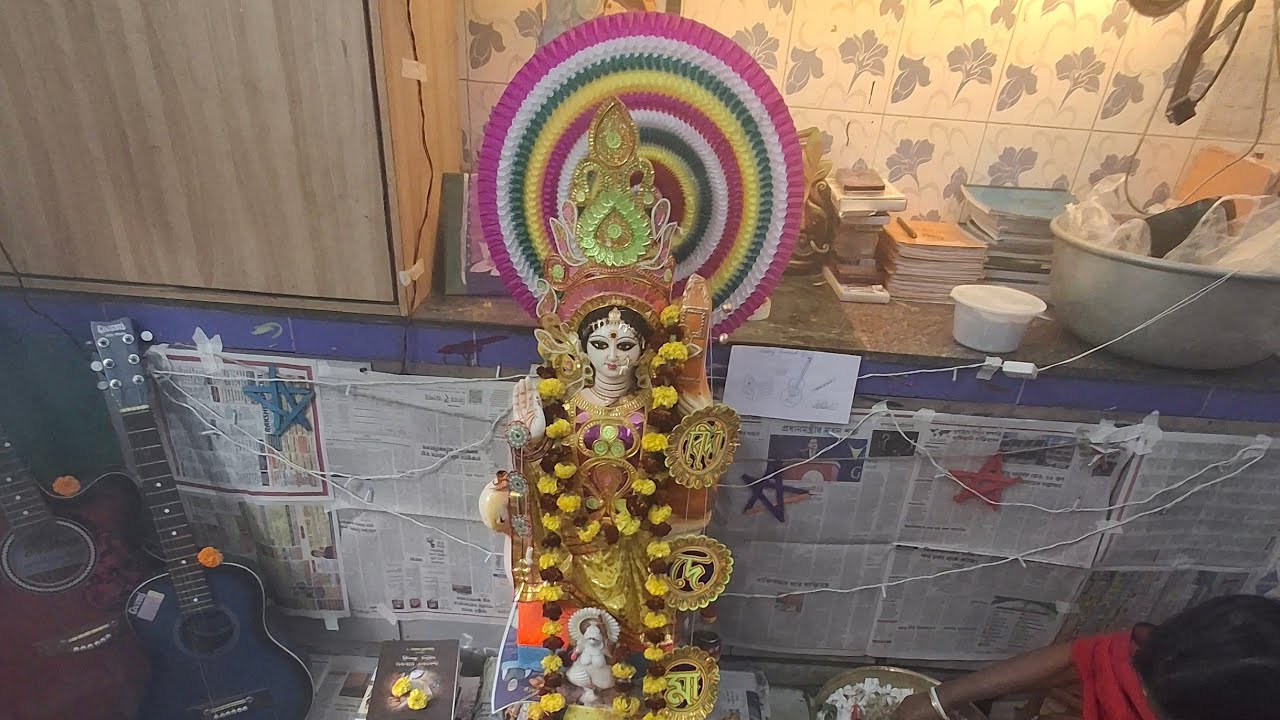 Barir Saraswati Puja 