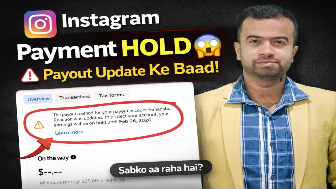 Instagram Payment Hold After Payout Update 😱 | 6 Feb Notice Explained 😱 #instagram #instagramupdates