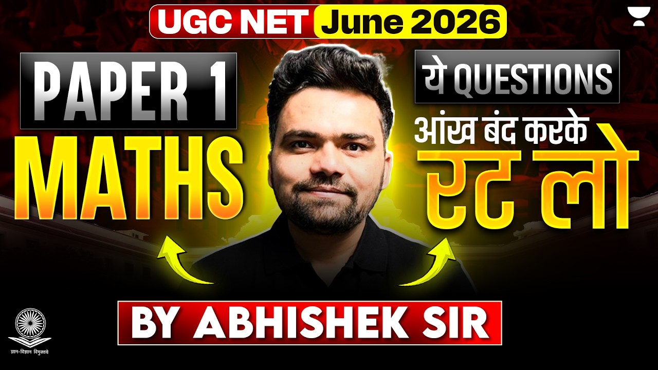 UGC NET Paper 1 | Mathematical Reasoning Imp Questions | UGC NET Paper 1 Maths 2026 | Abhishek sir