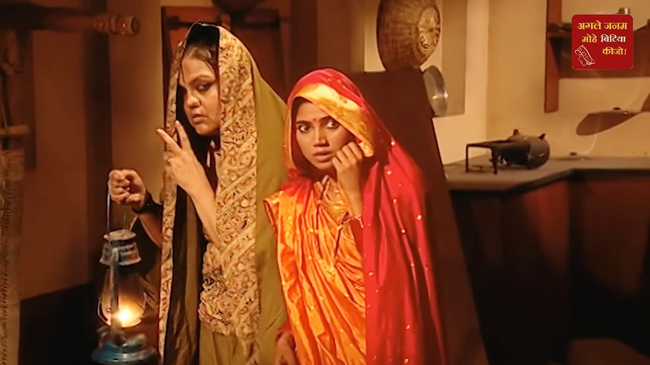 लोहा सिंह आये लाली के घर | Agle Janam Mohe Bitiya Hi Kijo | Episode 28 | Zee TV