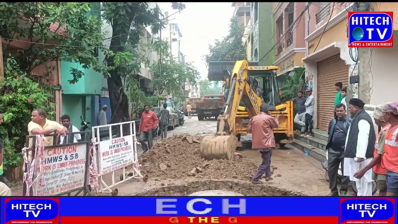 Hyderabad   Hashim Nagar Mai Barish Ke Wajha Se Gadhe Padh Gaya The HMWS&SB Project Supervisor Arjun