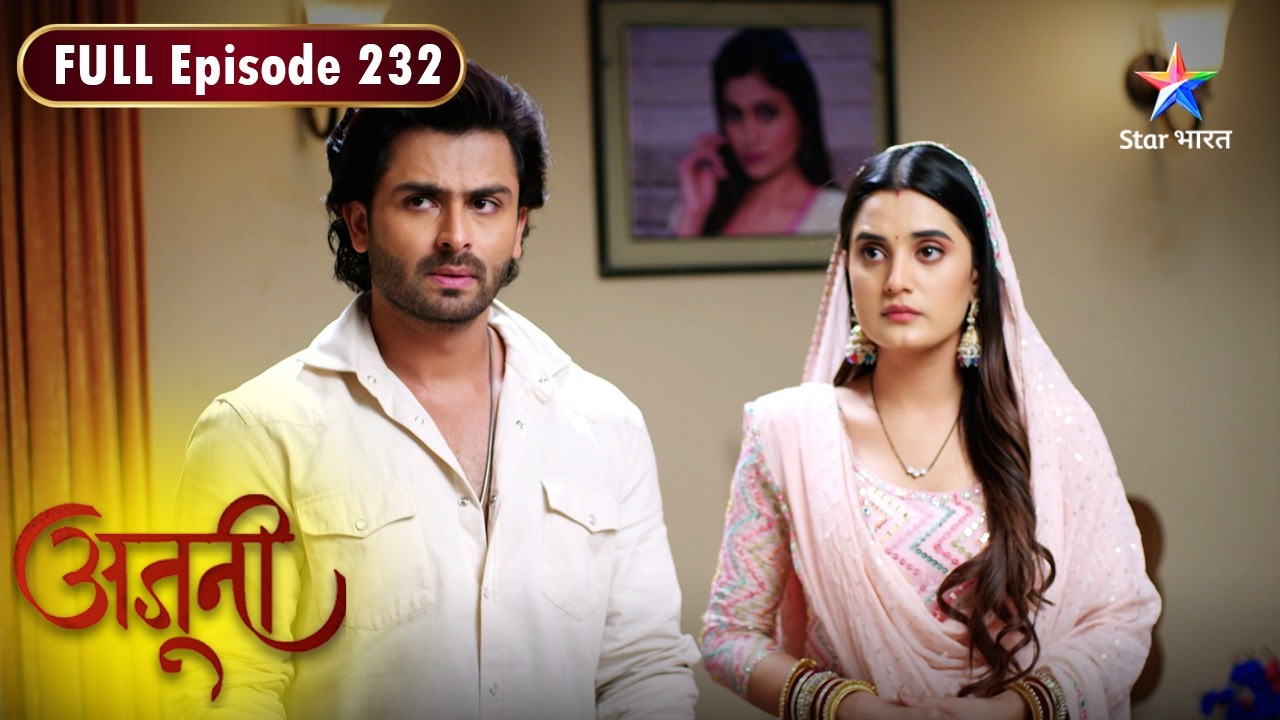 Ajooni | Shanky Ki Planning | FULL EPISODE- 232 | अजूनी