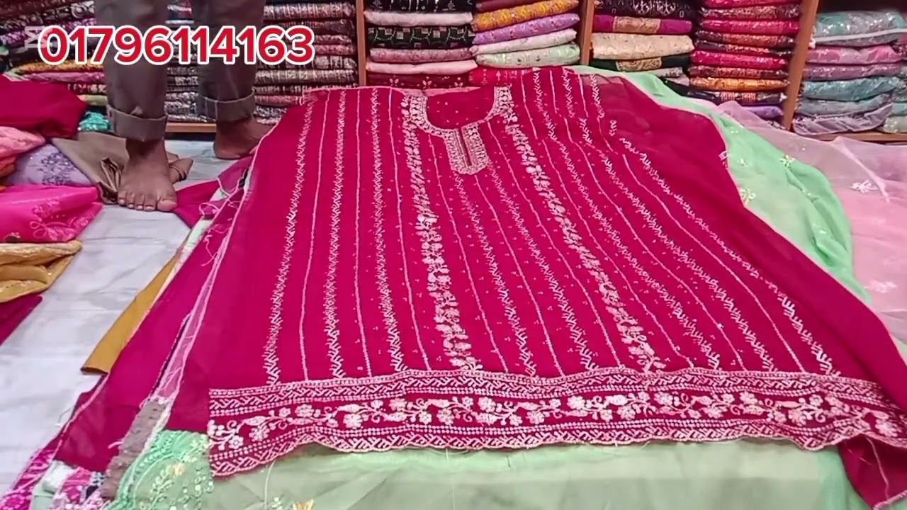 🎁ঈদের স্পেশাল অফার 🎁২০০০টাকা দামের পাকিস্তানি এক্সক্লুসিভ পার্টি ড্রেস মাত্র ৯০০ টাকা 💝💝অফার সীমিত 🥰