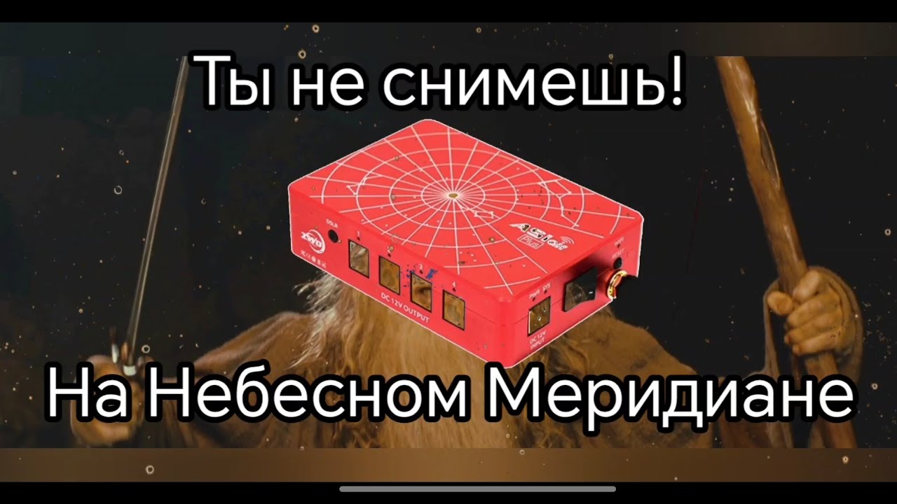 Кайфушки на выезде. Поэтому снимаю Тюльпанчик