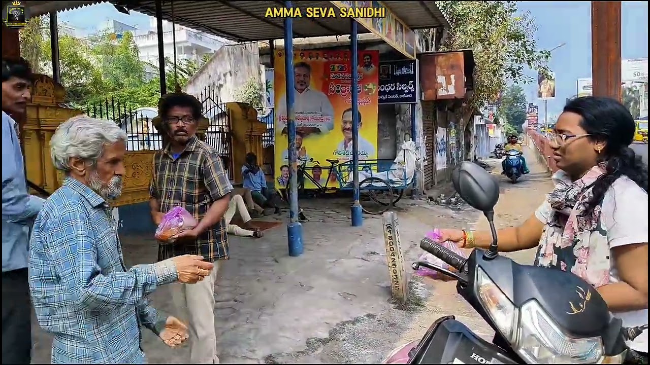 Today’s Annasamarpana at Kakinada (30-01-2026) #donation #help #food #poor #fooddonation 