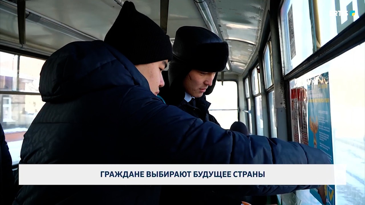 Граждане выбирают будущее страны