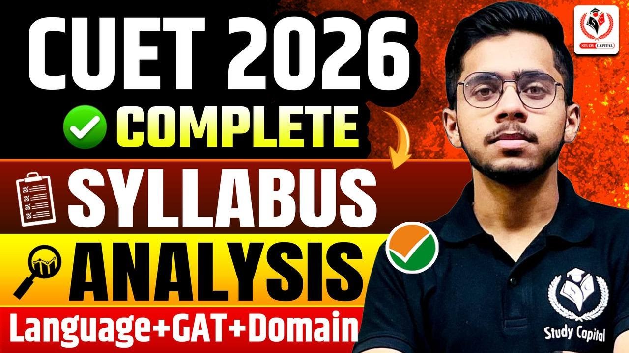 CUET 2026 UG | Complete Syllabus for GAT, Language & Domain | Vipul Sir CUET UG STUDY CAPITAL
