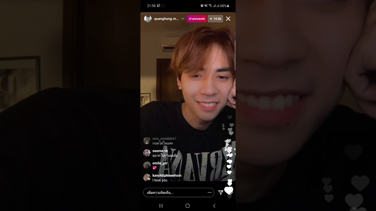 20210202 Live IG Quang Hùng MasterD  #QuangHungMasterD #DeDenDeDi