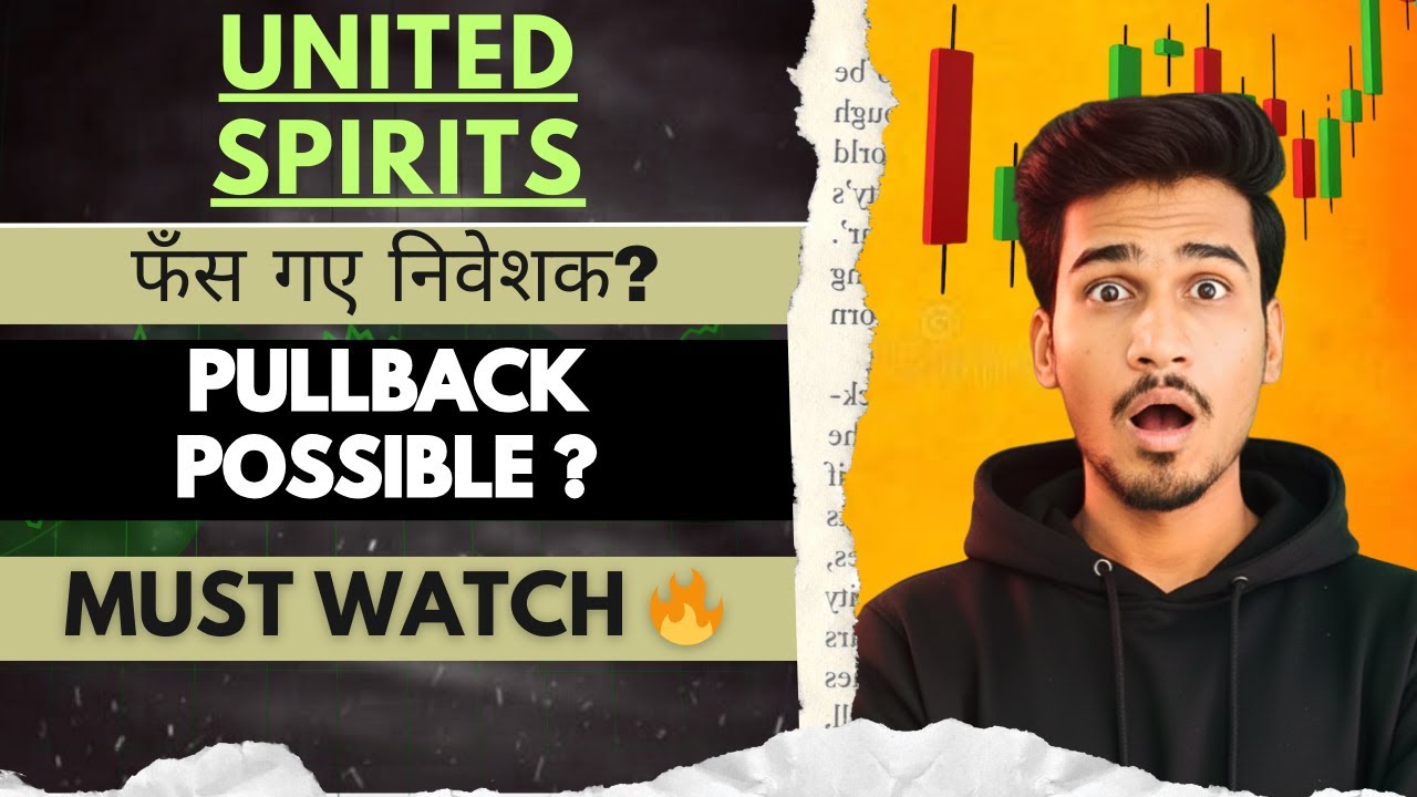 United spirits share latest news today, united spirits share news today, united spirits target price