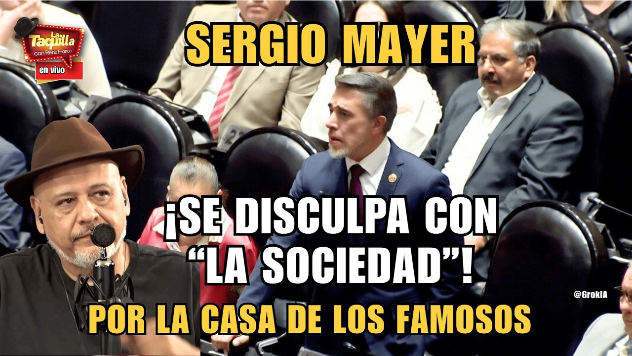 Llega Matilda a México, ¡es un fenómeno! | La Taquilla | Rene Franco