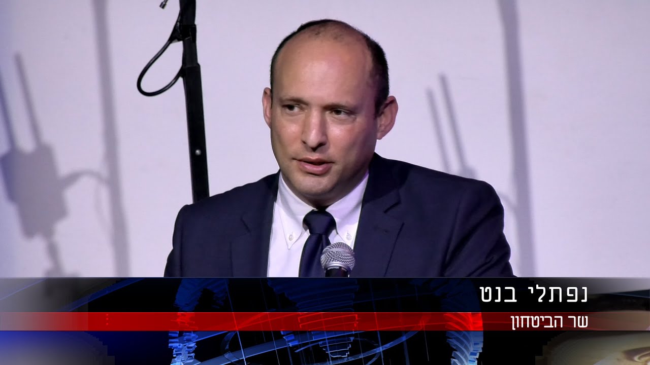 שר הביטחון נפתלי בנט – מנהיגות – עמנואל מורנו