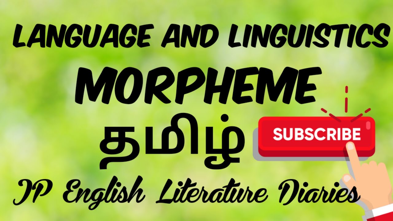 Morpheme And It's Type