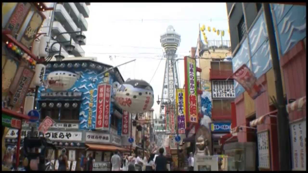 免震レトロフィットタワー　通天閣改修工事