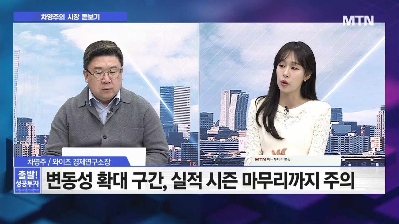 [차영주의 시장 돋보기]삼양식품, 국내외 견조한 성장! 
