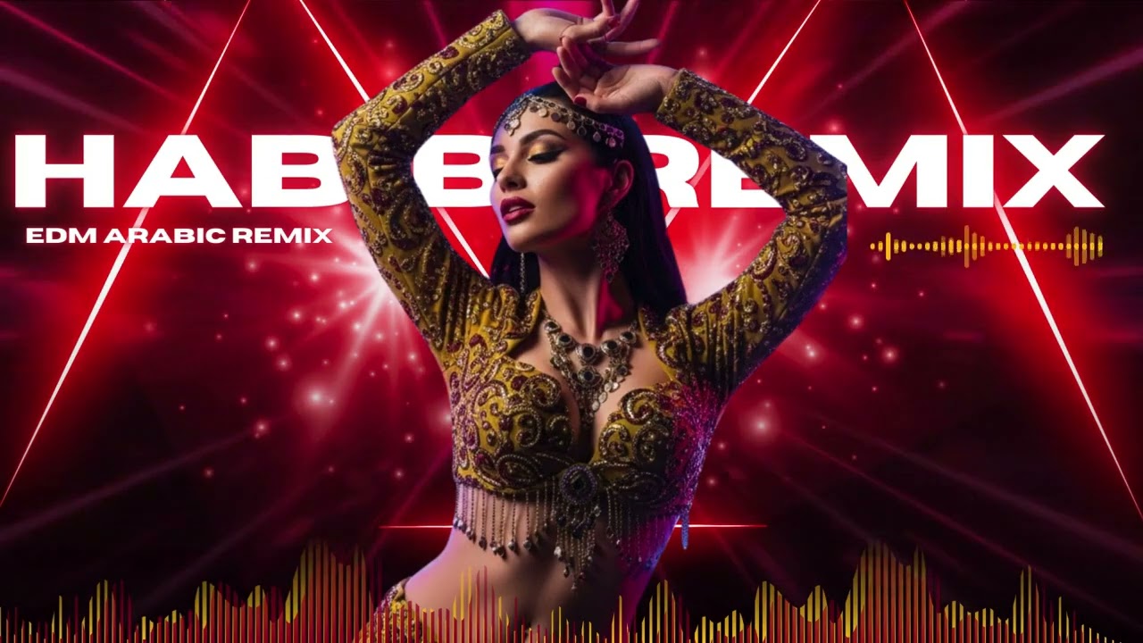 Habibi EDM Night Drive 🔥 Arabic Bass Music for Club Lovers | DON'T SKIP