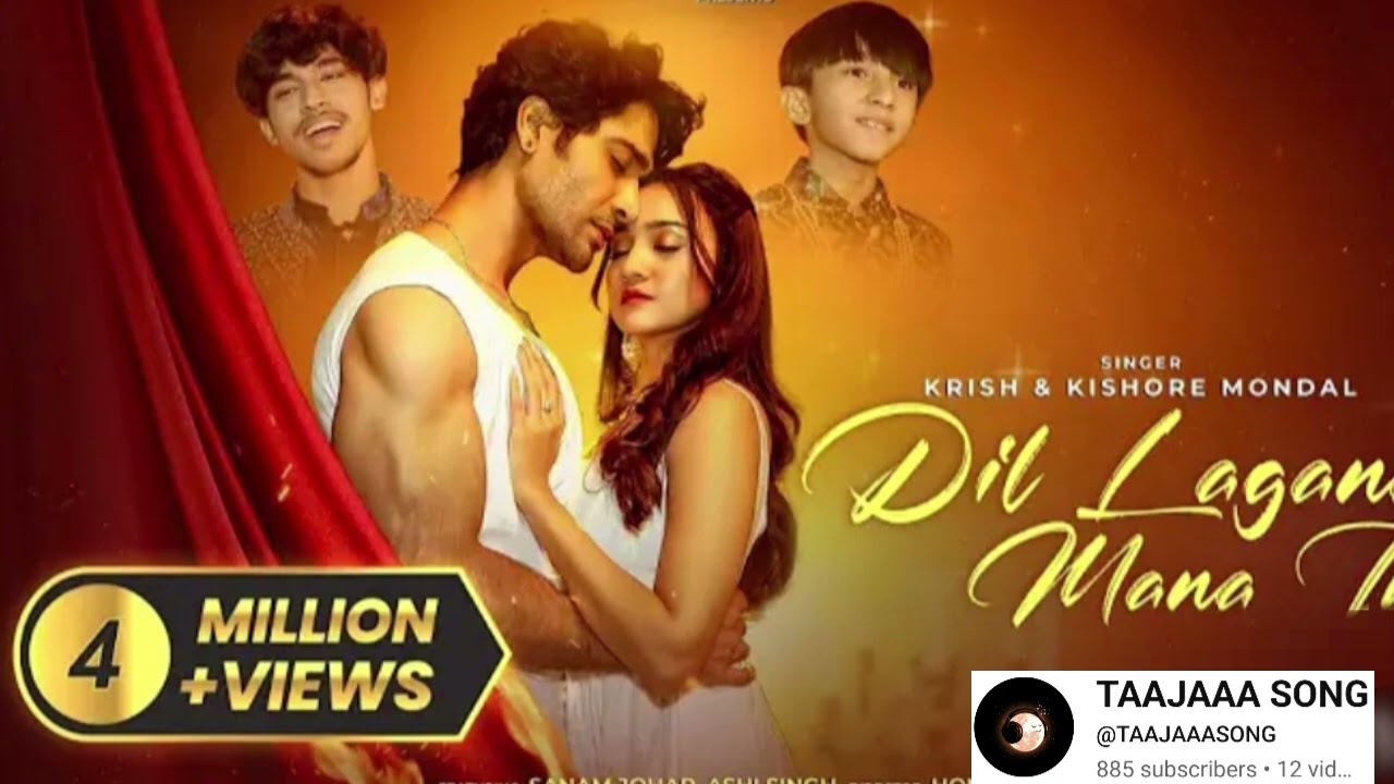 DIL LAGANA MANA THA @Kishormandal