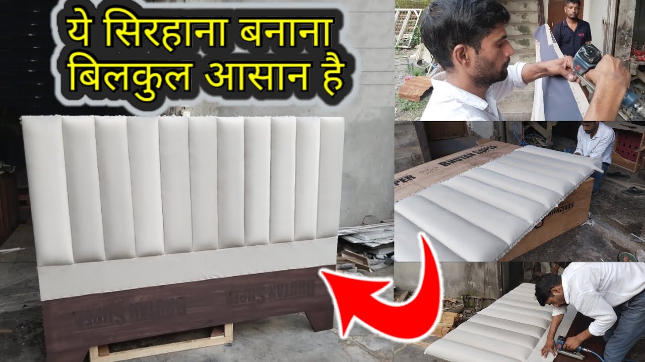 DIY Headboard, STEP BY STEP, Upholstery bed headboard 