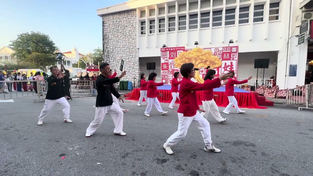 Penang Miaohui 2026 友好太极