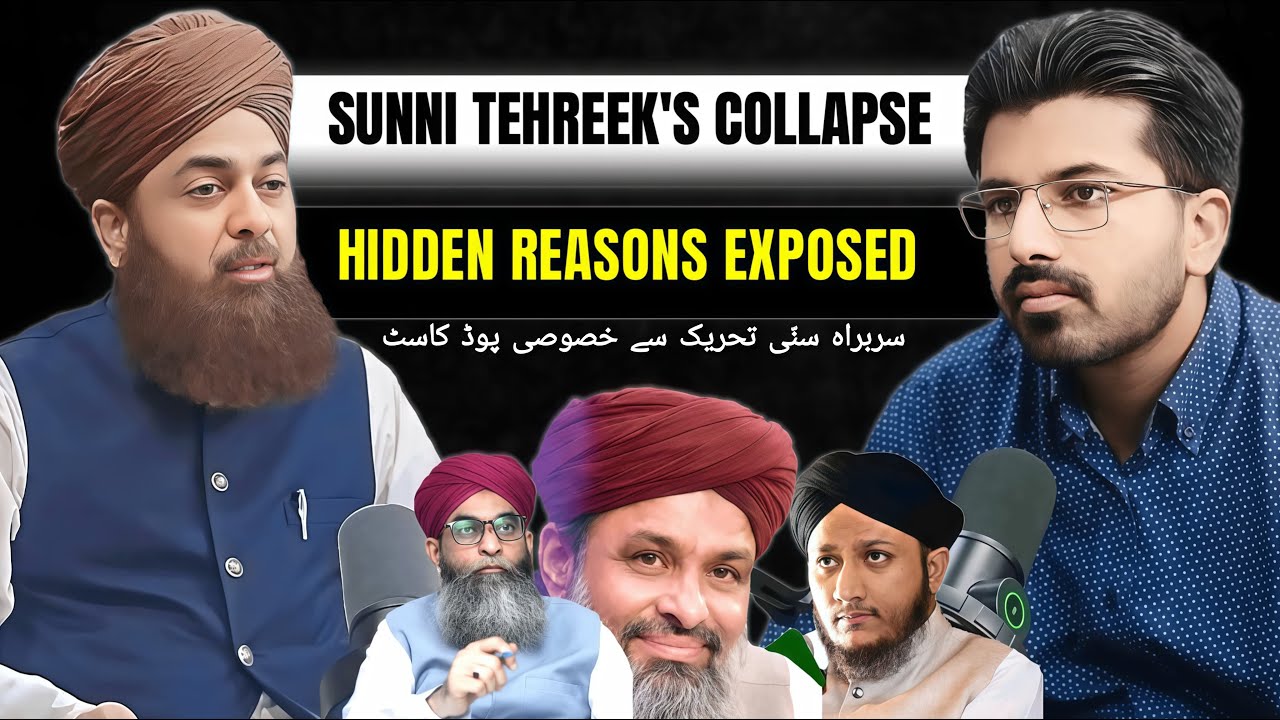 Sunni Tehreek Division – What Really Happened | Shadab Raza Naqshbandi | Irfan Aslam