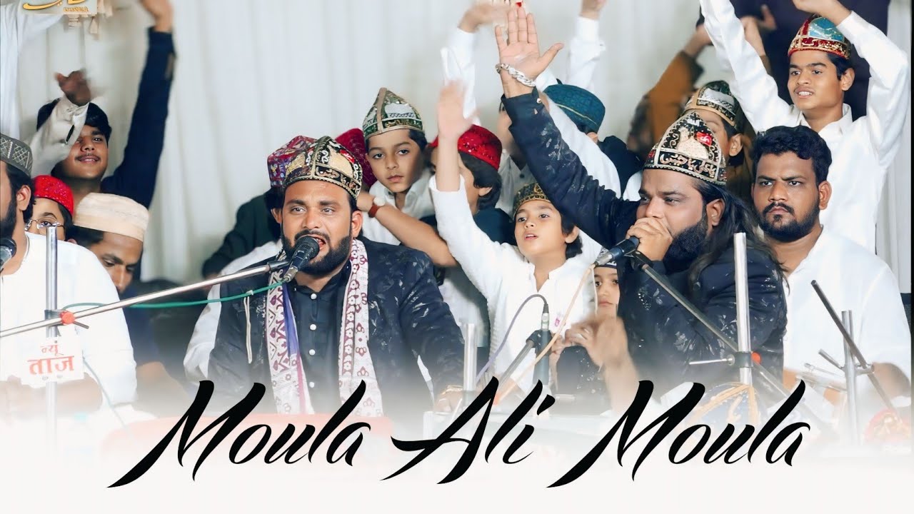Moula Ali Moula - Sadakat Sabri Qawwali 2025 - Khirala Sharif 