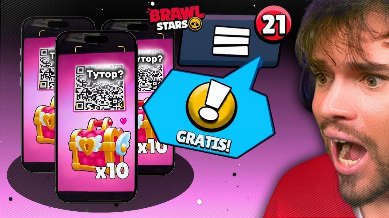 CODICE per 20 CASSE GRATIS? TUTTI i CODICI QR FUNZIONANTI del 2026!! ✅ Brawl Stars ITA