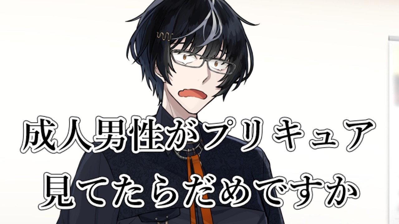 ぷいきゅあ～！【ソフトウェアトーク劇場】