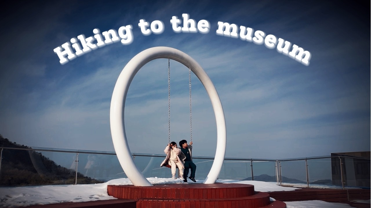 산 꼭대기에 박물관이? 가족들과 올라가 본 뜻밖의 장소 🏔️🏛️ | Why is there a Museum at the Top of this Mountain?
