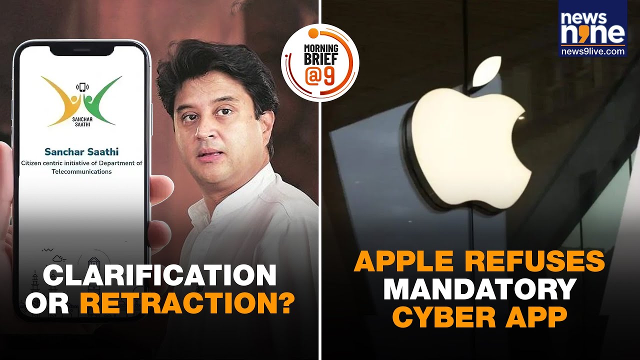 Sanchar Saathi Update: Govt Says App Not Mandatory | Apple Refuses Pre-Install in New Phones | News9
