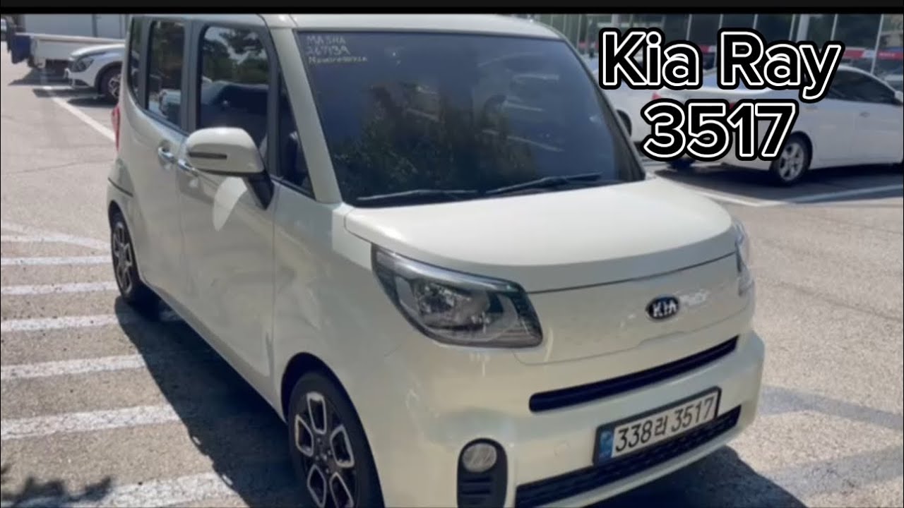 Kia Ray (3517)