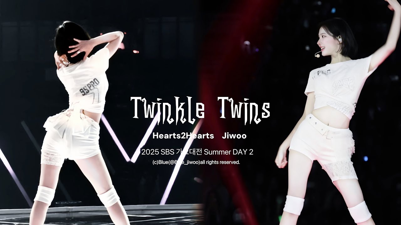 [4K] 250727 하츠투하츠 Hearts2Hearts 지우 Jiwoo 2025 SBS 가요대전 Summer DAY 2 - Twinkle Twins 직캠 fancam