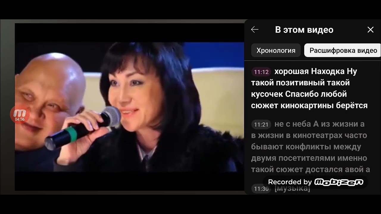 8 февраля 2026 г.